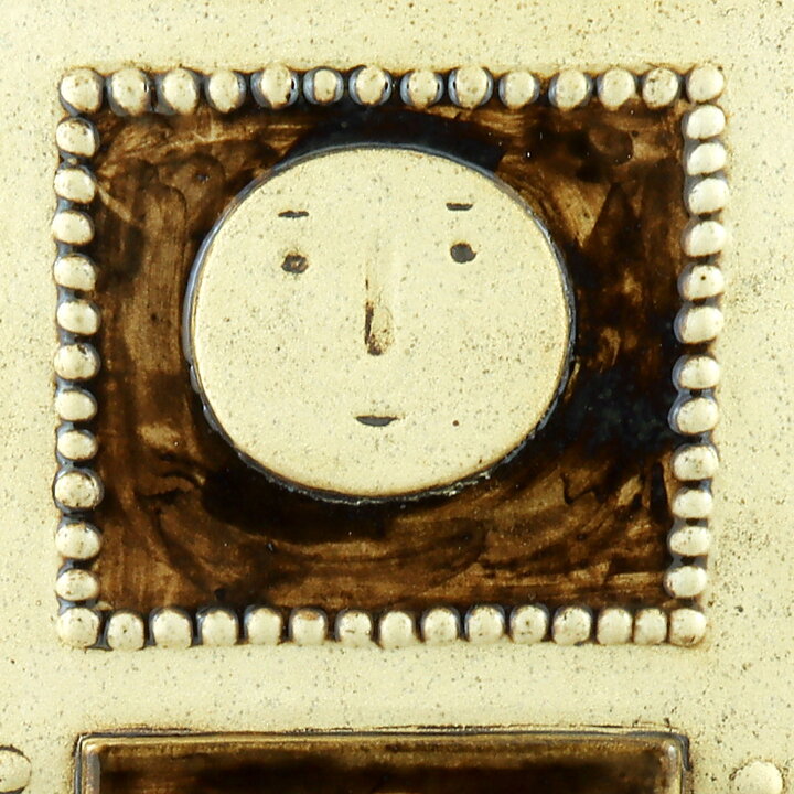 Sylvia Leuchovius (1969) Modernistic Man Studio Wall Plaque 40 cm