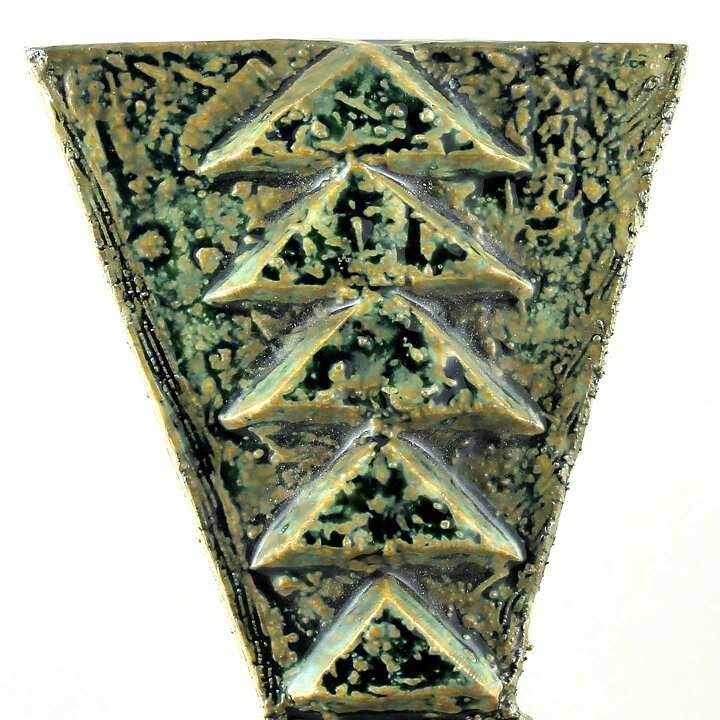 Lisa Larson (1960s) Unique Modern Wall Plaque 33 cm