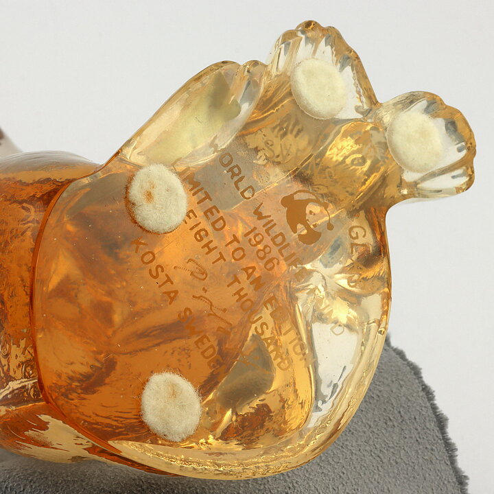 Paul Hoff (WWF 1986) Yellow Glass Cheetah 13 cm (with Certificate)  [Sample Images]