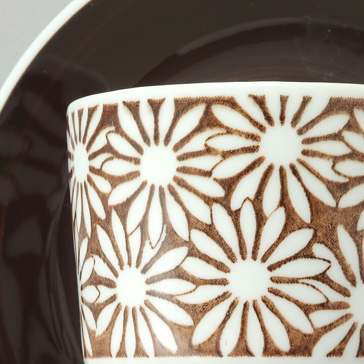 Stig Lindberg (Anita 1960s) Coffee Cup with Brown Flower Decor 10 cm   [Sample Images]