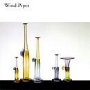 Bertil Vallien (Wind Pipes 1976) Protracted Colorful Vase 43 cm