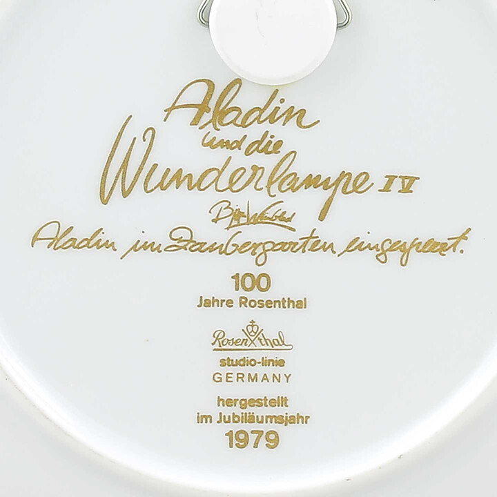 Björn Wiinblad (Aladin 1979) Colorful Wall Plaque #4 with Tale Motif 16 cm <with Box>  [Sample Images]
