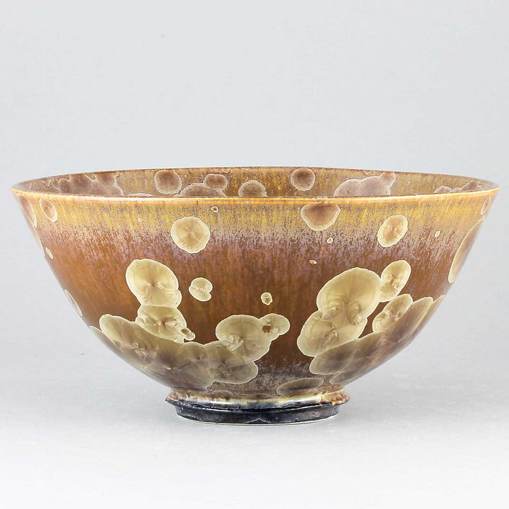 イサク・イサクソン　一点もの！　ブラウンの器  2000年代  (18cm)