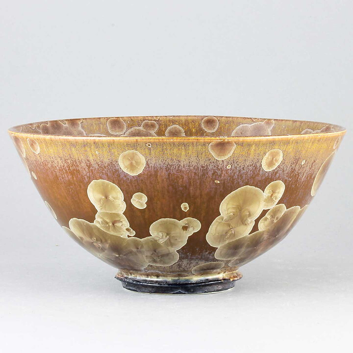 Isak Isaksson (2000s) Unique Bowl with Brown Crystalline Glaze 18 cm