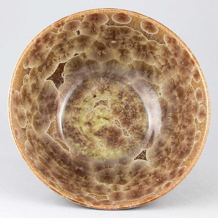 イサク・イサクソン　一点もの！　ブラウンの器  2000年代  (18cm)