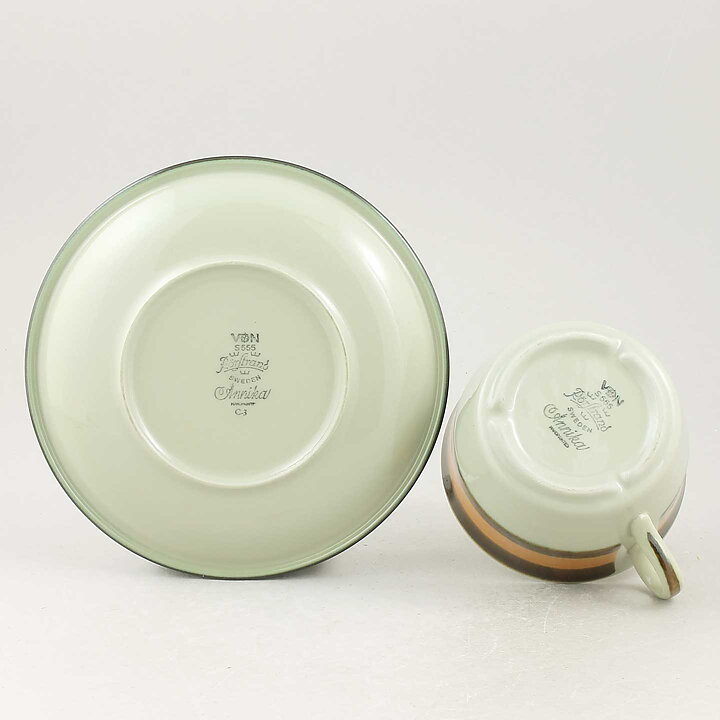 Marianne Westman (Annika 1972) Teacup with Brown/Orange Decor 11,5 cm  [Sample Images] 