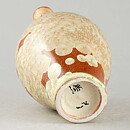 イサク・イサクソン　一点もの！　赤茶色の花瓶  2020年  (17cm)
