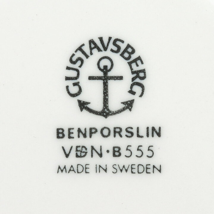 Karin Björquist (Grönt Band 1974) Coffee Cup with Green Border 11 cm  [Sample Images] 