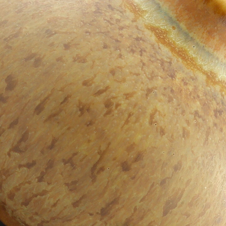 Tomas Anagrius (1960s) Unique Brown Swelling Vase 3,5 cm 