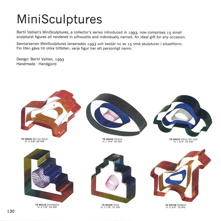 Bertil Vallien (Mini Sculptures 1993) Glass Figurine "Roi Du Solei" 8 cm