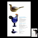 オイバ・トイッカ  ガラスの鳥  Golden Cuckoo　カッコウ  1997年  21cm (2)