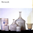 バーティル･ヴァリーン Networkシリーズ ガラスのボトル型の花瓶 Vase  (11 cm) 1978年 (5)