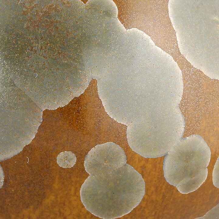 Isak Isaksson (2015) Unique Vase with Brown and Green Crystalline Glaze 13 cm