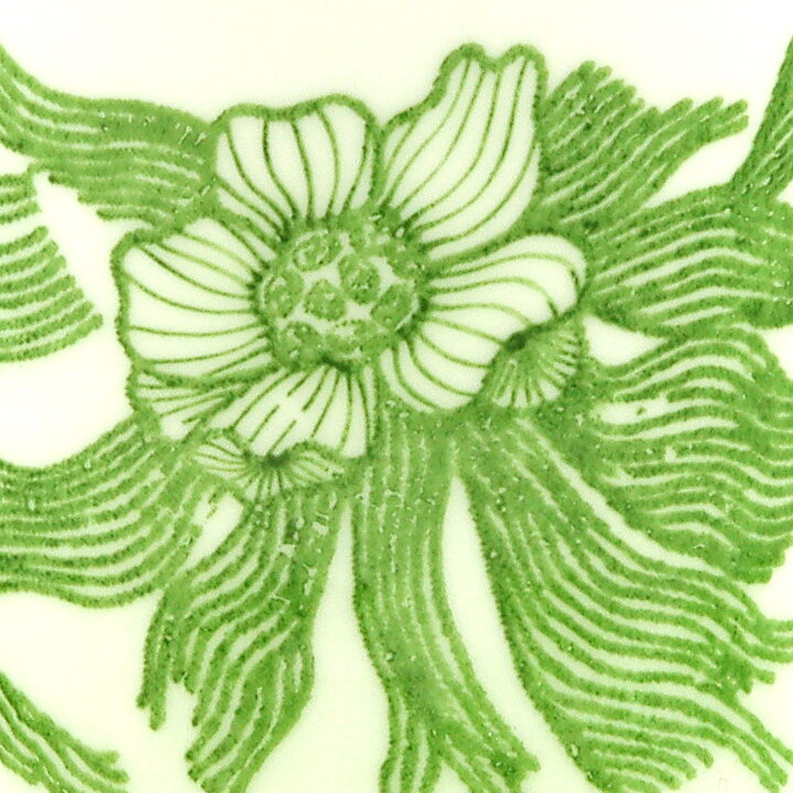 Paul Hoff (Paulin 1974) Four Coffee Cups with Green Flower Decor 8,5 cm