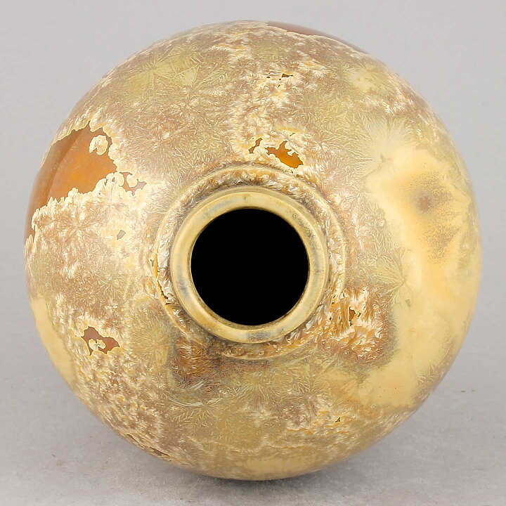 Isak Isaksson (2016) Unique Vase with Golden Crystalline Glaze 17 cm