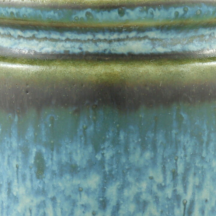 Carl-Harry Stålhane (1950s) Blue Miniature Vase 6 cm (#60)