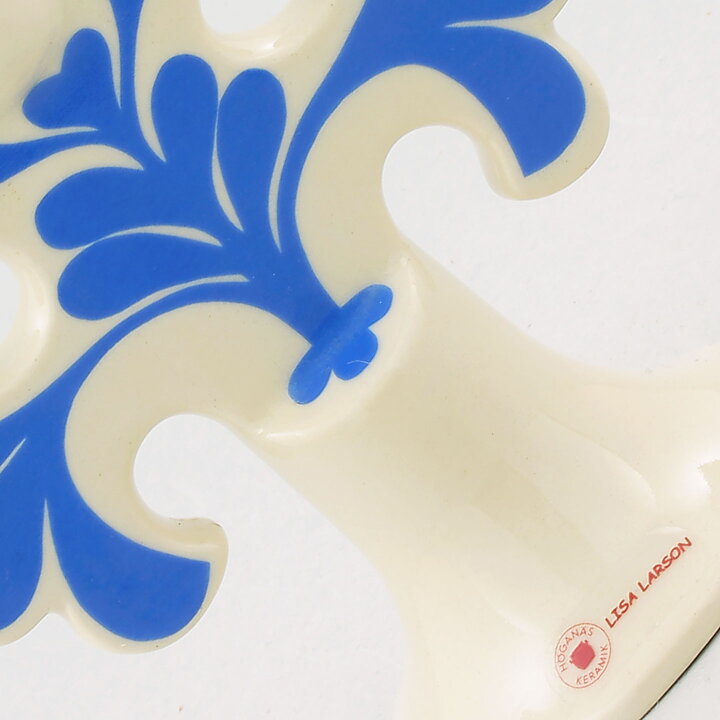 Lisa Larson (1982) Floral Candleholder 13 cm  [Sample Images] (II)