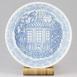 スティグ・リンドベリ  Boroシリーズ  深皿  Deep Plate  (18cm)  1960年  [サンプル画像]