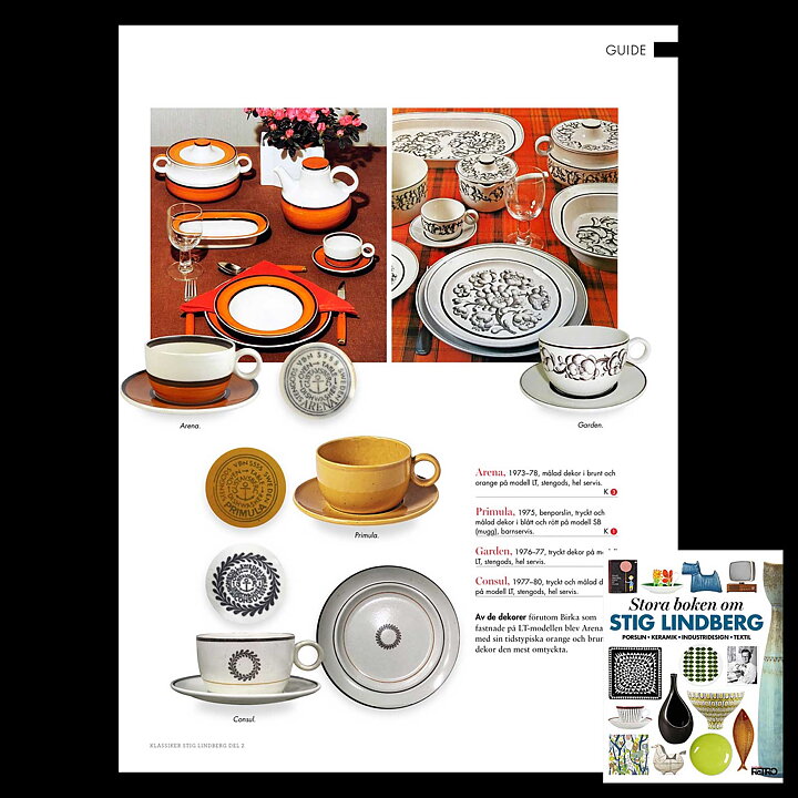 Stig Lindberg (Arena 1973) Three Plates with Orange/Brown Decor 20 cm