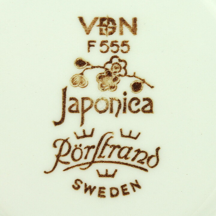 ジャッキー・リンド  Japonicaシリーズ  ティーカップ  茶色の花模様  2客セット  12cm  1977年  [サンプル画像]