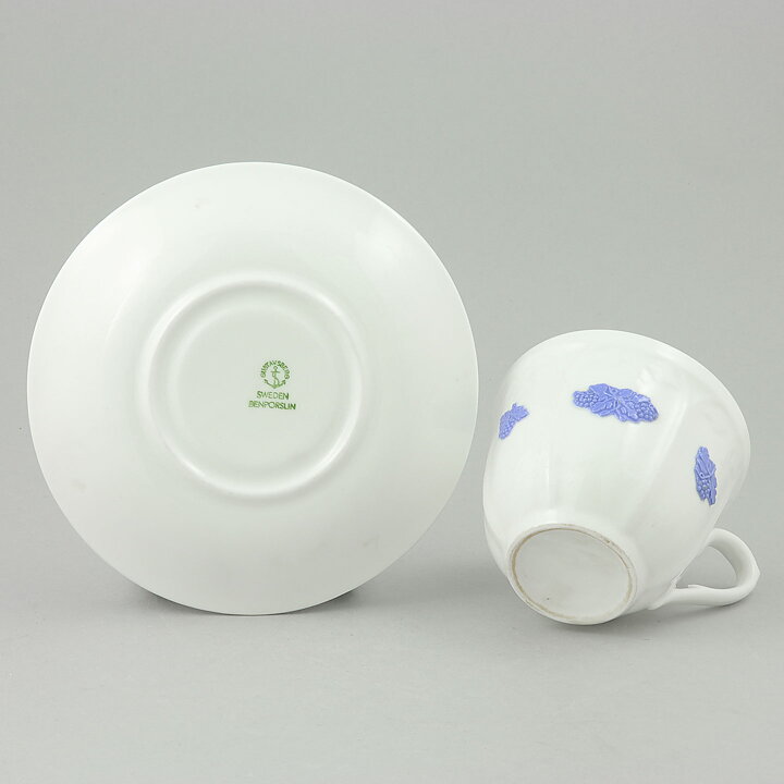 Coffee Cup with Blue Grapes and Vine Leaf Decor 10 cm  (Blå Blom 1911)  [Sample Images] 