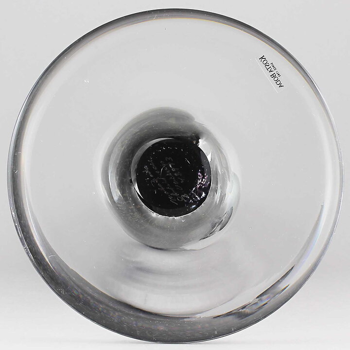 Bertil Vallien (Apostrof 1989) Majestic "Apostrophe" Vase 36 cm