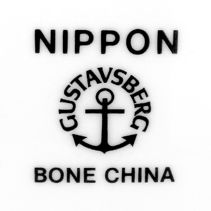 山本まさと  Nipponシリーズ   モダンなコーヒーカップ  8.5cm  1984年  [サンプル画像]