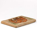 Ester Wallin (1970) Wonderful Wall Plaque with Bears Motif 22 cm