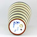 スティグ・リンドベリ 縞模様の花瓶 Vase (22cm)  1950年代