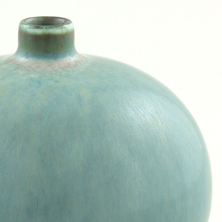 Carl-Harry Stålhane (SGR 1954) Blue Swelling Vase 7 cm