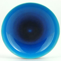 Carl-Harry Stålhane (SPU 1960s) Turquoise Rounded Bowl 18 cm