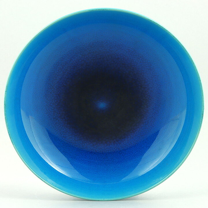 Carl-Harry Stålhane (SPU 1960s) Turquoise Rounded Bowl 18 cm