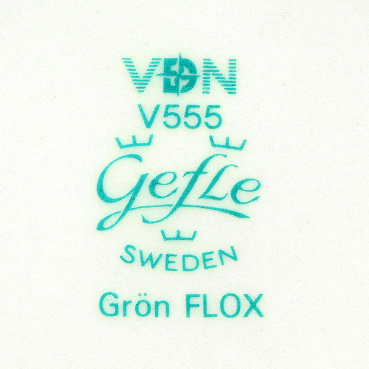 ヘルマー・リングストローム  Grön Floxシリーズ  緑色のティーカップ  花柄  12cm  1961年  [サンプル画像]