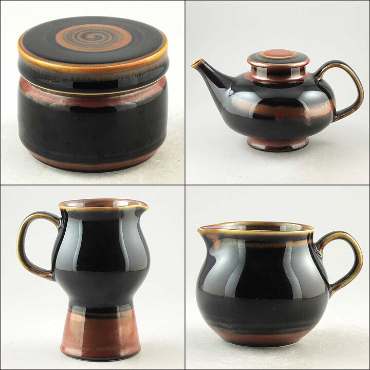 カールハリー・スタルハーネ  Vikingシリーズ  天目釉のコーヒーカップソーサー  13cm  1968年  [サンプル画像]  [送料無料]