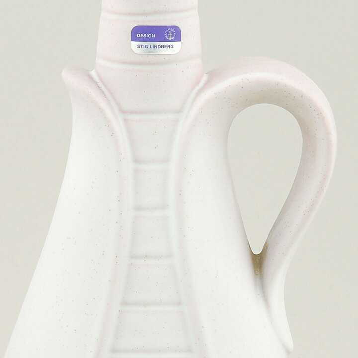 Stig Lindberg (Presenta 1940) White Plant Vase 19 cm