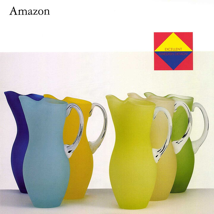 グンネル・サーリン  Amazonシリーズ  オレンジのベース  30cm  1993年