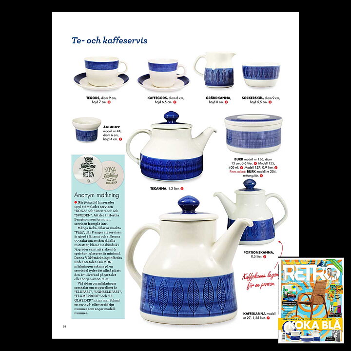 Hertha Bengtsson (Koka 1953) Teacup with Blue Linear Decor 12 cm  [Sample Images] 