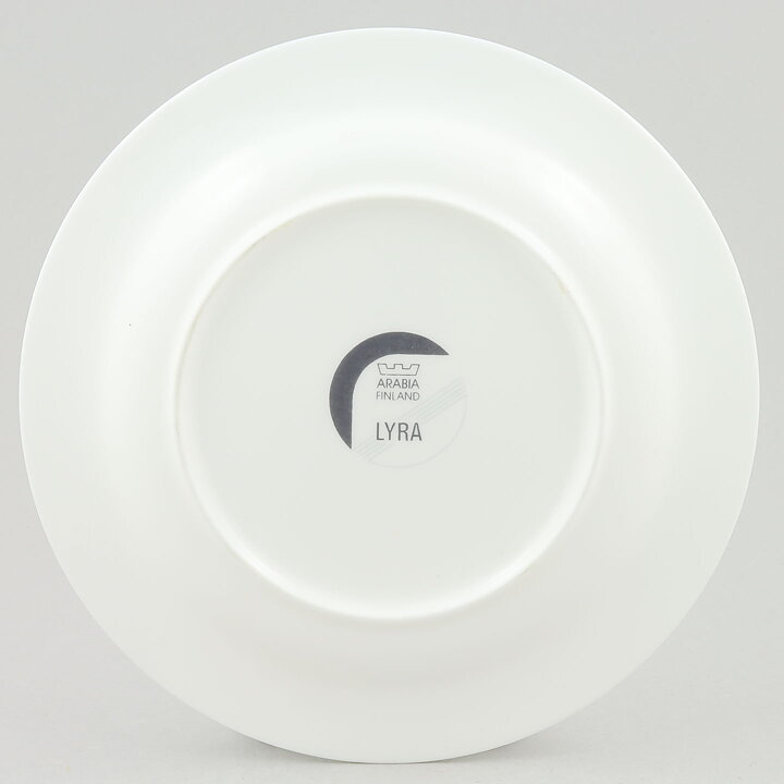 Tove Slotte-Elevant (Lyra 1986) Stylistic Plate 17 cm  [Sample Images]