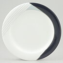 Tove Slotte-Elevant (Lyra 1986) Stylistic Plate 17 cm  [Sample Images]