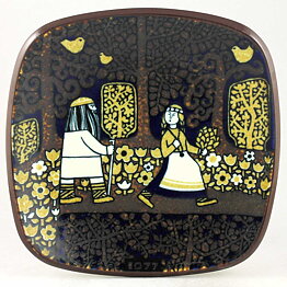 Raija Uosikkinen (Kalevala 1977) Annual Wall Plate 1977 20 cm  [Sample Images] 