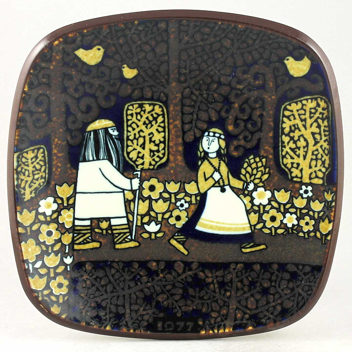 Raija Uosikkinen (Kalevala 1977) Annual Wall Plate 1977 20 cm  [Sample Images] 