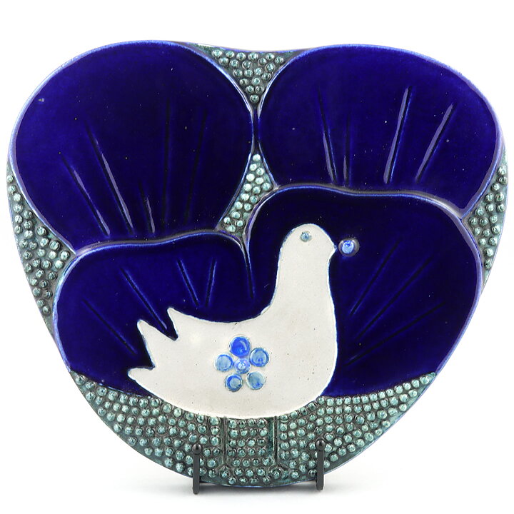 Sylvia Leuchovius (1970s) Blue Studio Bird Wall Plaque 30 cm