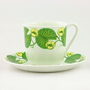 Stig Lindberg (Näckros 1970) Coffee Cup with Water Lily Decor 9 cm  [Sample Images]