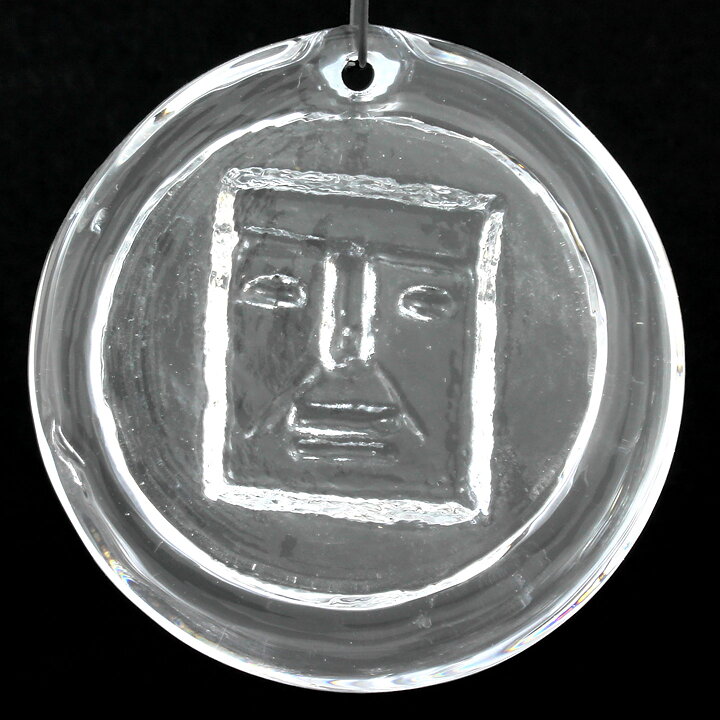 Erik Höglund (1960s) Wrought Iron Candleholder with 3 Arms and 4 Clear Glass Medallions 46 cm SH8