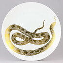 Paul Hoff (Endangered Species 1980) Smooth Snake Collectors Wall Plate 25 cm  [Sample Images]