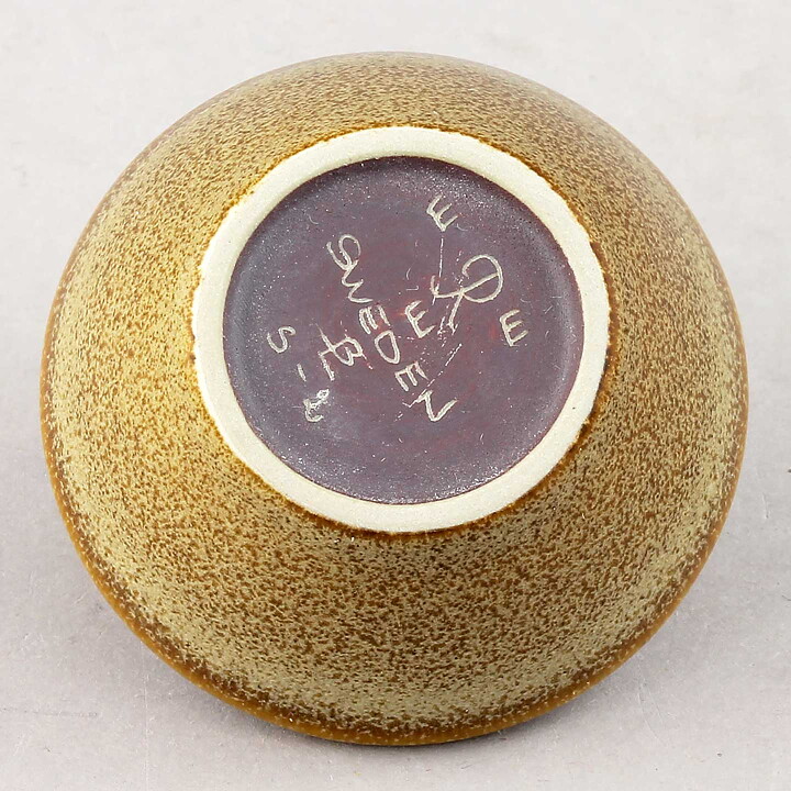 Bertil Lundgren (1970s) Brown Miniature Vase 4 cm with Box 