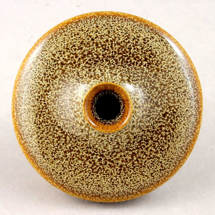 Bertil Lundgren (1970s) Brown Miniature Vase 4 cm with Box 