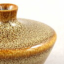 Bertil Lundgren (1970s) Brown Miniature Vase 4 cm with Box 