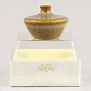 バーティル・ラングレン  ブラウンの花瓶  Vase  4cm 1970年代   〈オリジナルボックス付き〉 