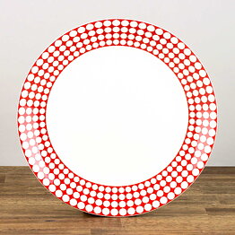 Stig Lindberg (Eva 2000s) Perfect Plate (22 cm)